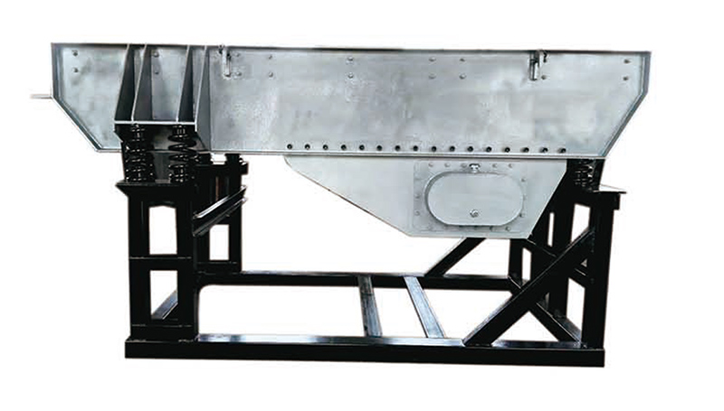 振動式給料機(jī)